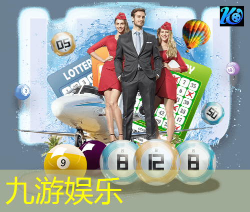 九游,e级足球教练员要培训多久