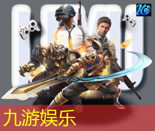 九游娱乐官网,竞彩足球体彩规则是什么