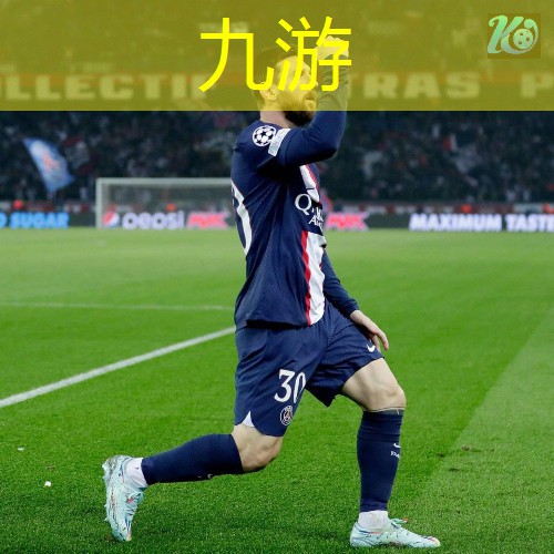 九游娱乐,原地的练球技巧足球