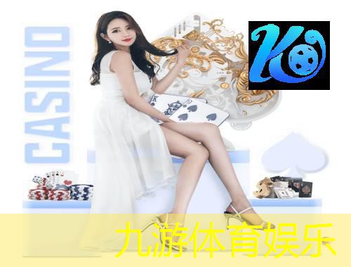 九游娱乐官网,足球边界线传球技巧是什么