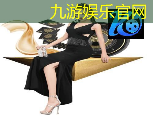 九游,足球比赛的得分规则介绍