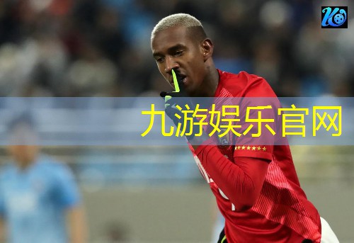 九游,前卫足球技巧