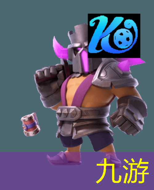 九游娱乐,青光足球培训班怎么样收费