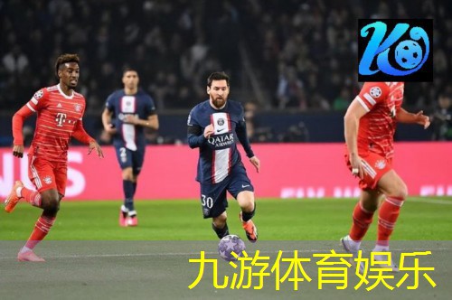 九游体育娱乐,阆中足球培训班哪家好