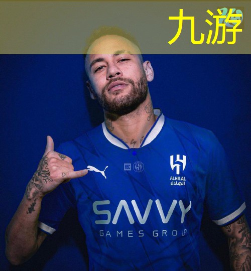 九游,东营西城儿童足球培训班