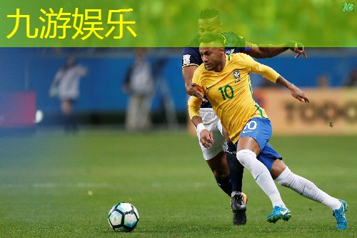 九游,新疆足球培训计划书电子版