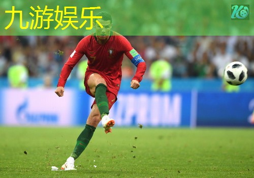 九游娱乐,浦江幼儿足球培训机构有哪些