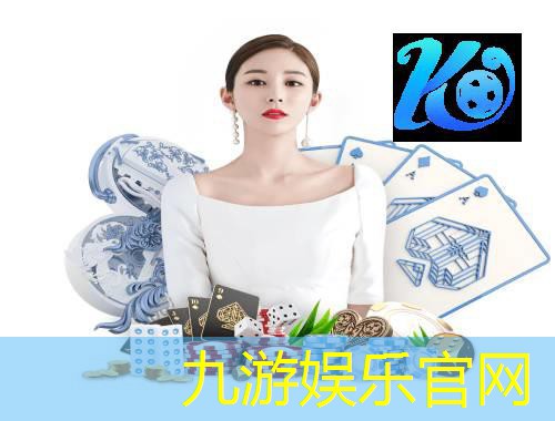 九游娱乐,足球个人单刀抢断规则是什么