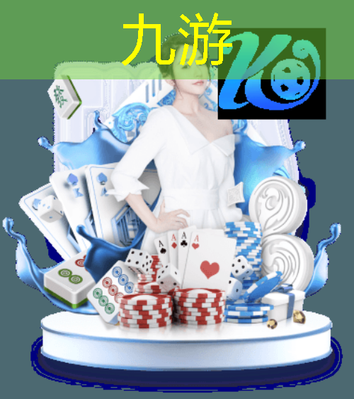 九游娱乐官网,足球后卫翻身追球技巧有哪些