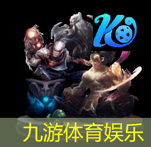 九游,高中短期足球培训内容怎么写