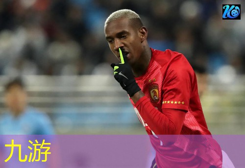 九游体育娱乐,足球竞赛规则一共十八章