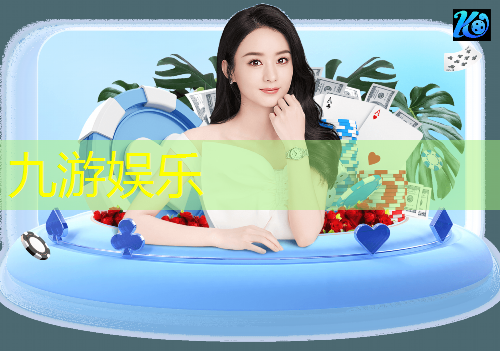 九游体育娱乐,个人怎么练足球技巧呢