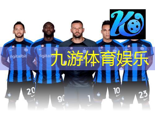 九游体育娱乐,足球规则全部详细体考