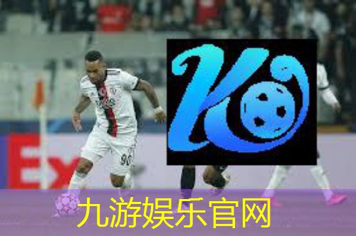 九游娱乐官网,足球规则教学反思简短50字