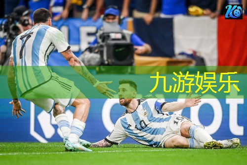 九游,比赛停球技巧足球怎么打