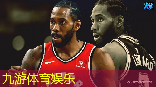 九游娱乐官网,足球后场球员接球规则是什么