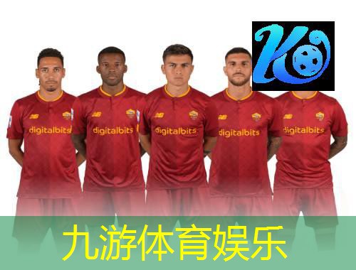九游娱乐,葡萄牙队欧洲杯夺冠之路是哪一年
