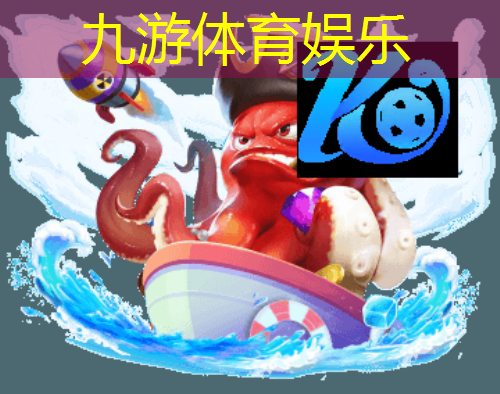 九游娱乐官网,青锋足球培训怎么样知乎