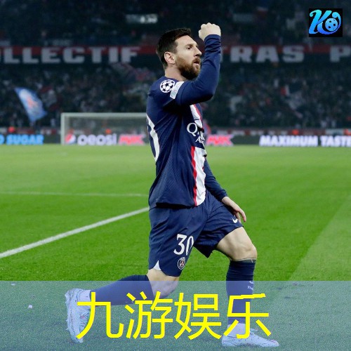 九游,奖项介绍怎么写足球比赛