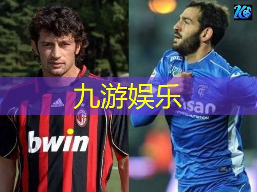 九游,世界杯足球赛四强是哪几个国家