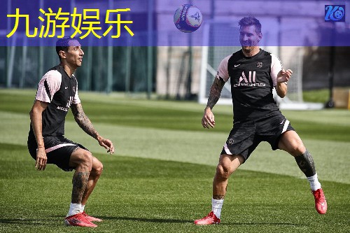 九游,足球石家庄培训哪家好