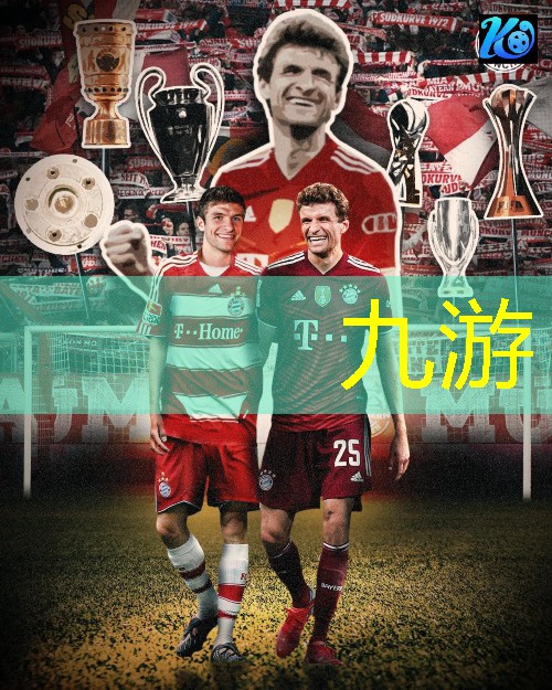 九游体育娱乐,足球 互换场地规则最新