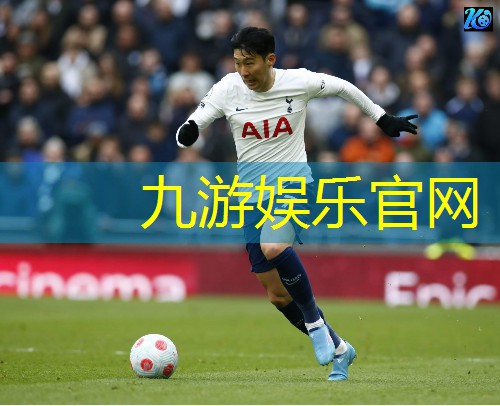 九游,足球比赛中途能改规则吗