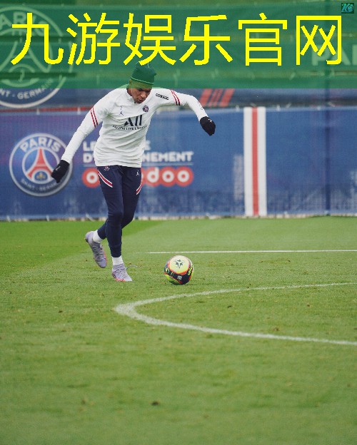 九游娱乐,你不一定知道的五人制足球规则