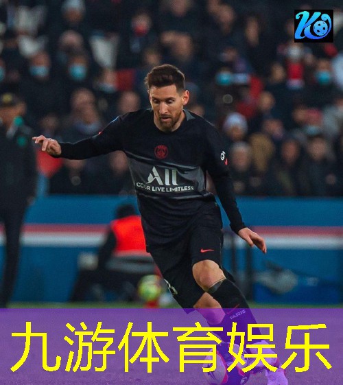 九游娱乐官网,谁能告诉我足球规则的英文