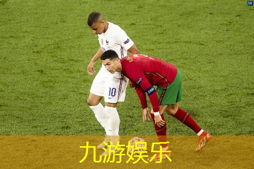 九游娱乐,拨球技巧足球教案中班