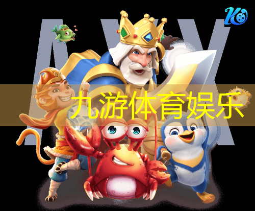 5v5足球比赛规则介绍大全