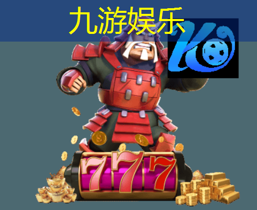 四川自贡足球培训