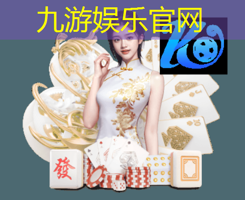 足球五次罚球规则是什么