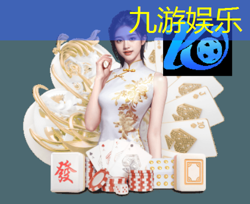 足球秘书长培训班