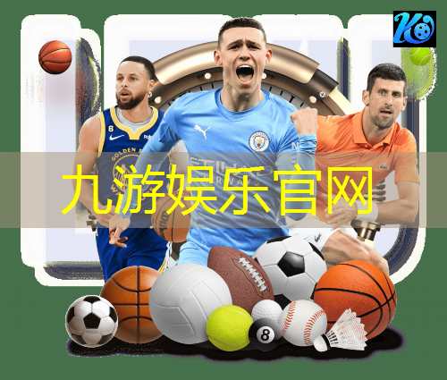 济源市足球的培训机构在哪里