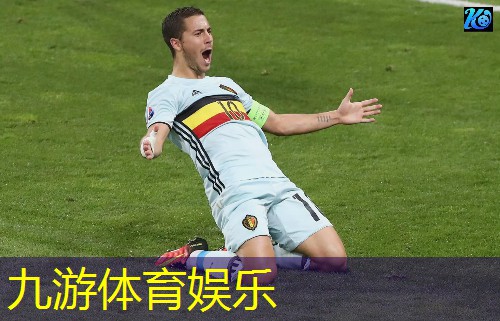 冲进足球比赛规则介绍怎么写