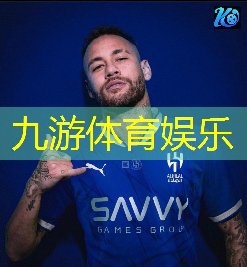 海勃湾区足球培训学校有哪些