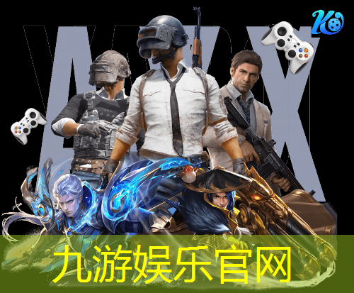 东营足球教练员培训班什么时间