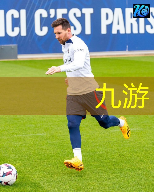 渭南世界杯足球赛地点
