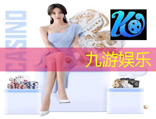欧洲杯淘汰赛配对规则是什么意思