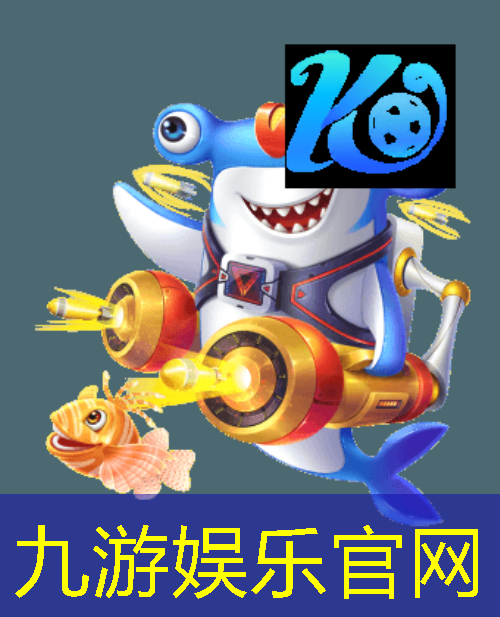 体彩足球赌输赢规则是什么