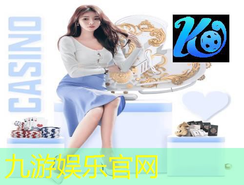 足球比赛语言场面介绍
