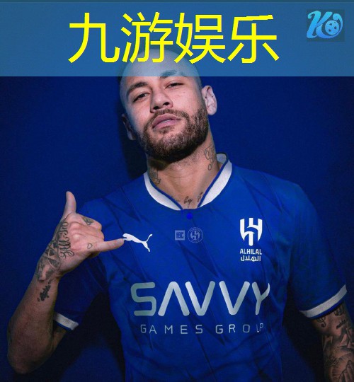 东营西城儿童足球培训班