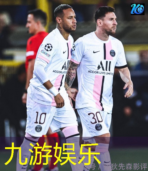 启东足球培训机构排名