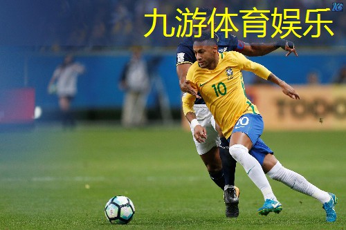 新疆足球培训计划书电子版