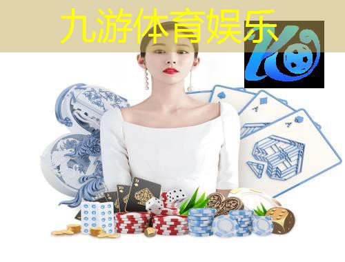 足球个人单刀抢断规则是什么