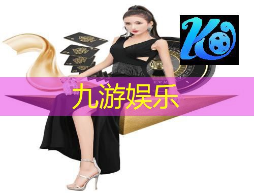 c罗从球员通道走出去葡萄牙欧洲杯