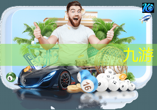 5人足球比赛介绍词句