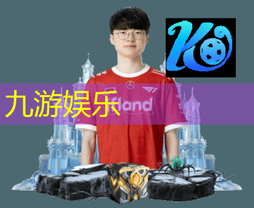 欧洲杯开始时间和结束时间一样吗