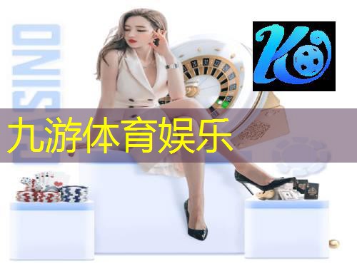 足球技巧幽默